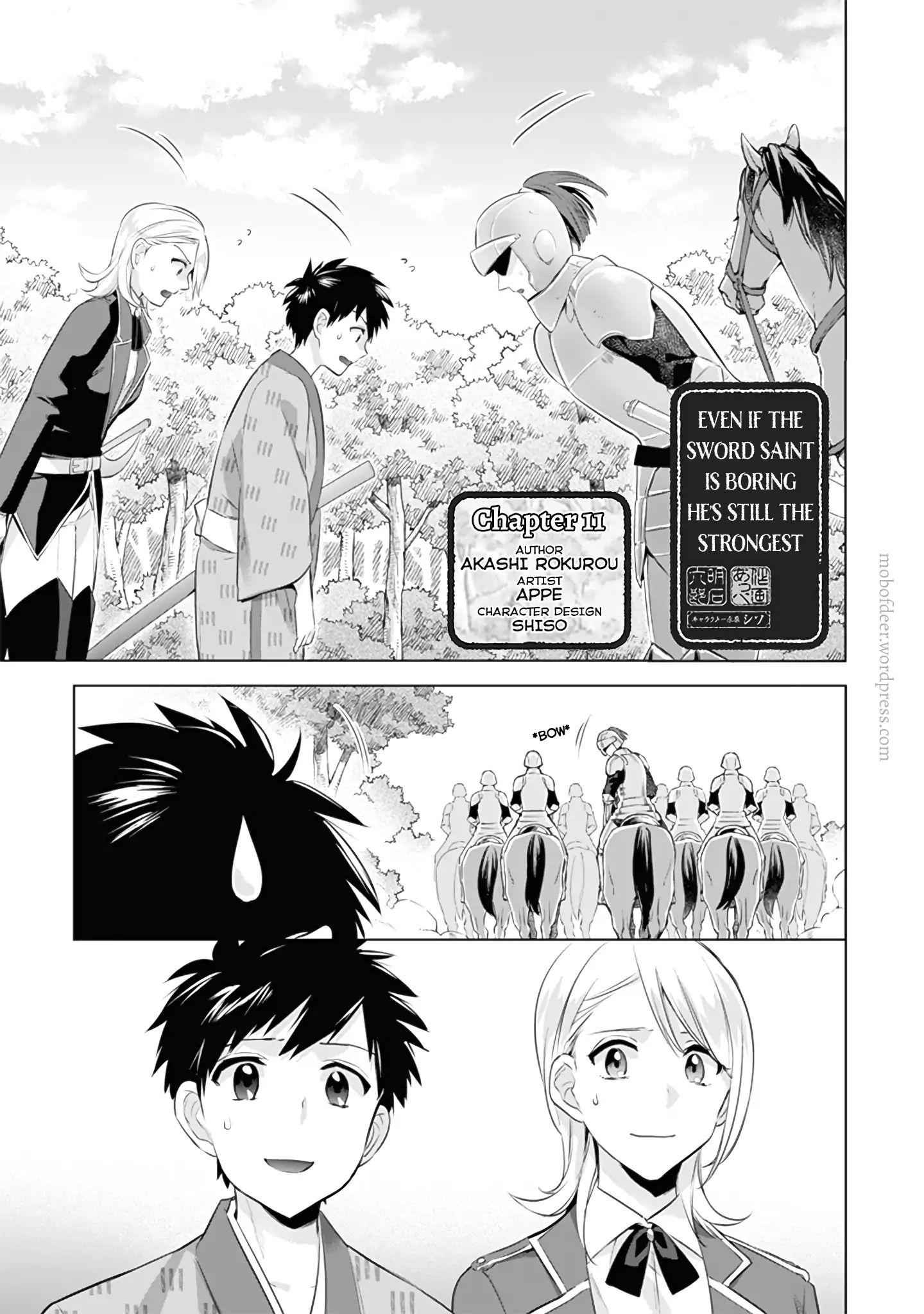 Splendid Sword Is Still The Strongest Chapter 11 2